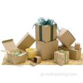 Craft Boxes Συσκευασία Αποστολή Mailing Corrug